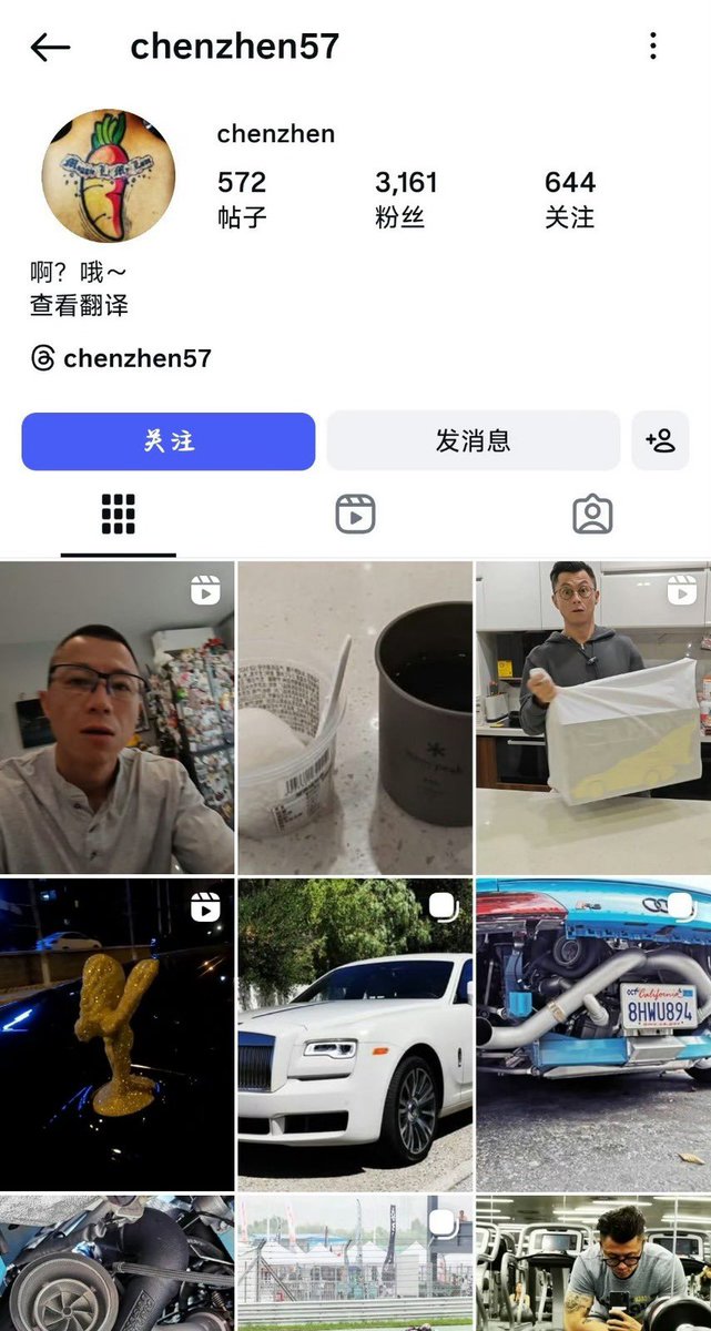 王局拍案 tweet media