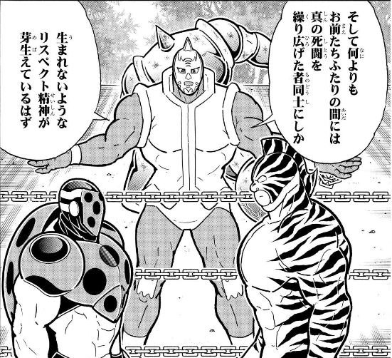 情報量が多すぎるコマ
後ろのケンダマンが覗き込んでて可愛い

#キン肉マン