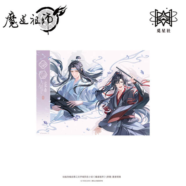 ━━━✧ ご予約受付開始 ✧━━━ 2026年3月以降出荷予定 魔道祖師