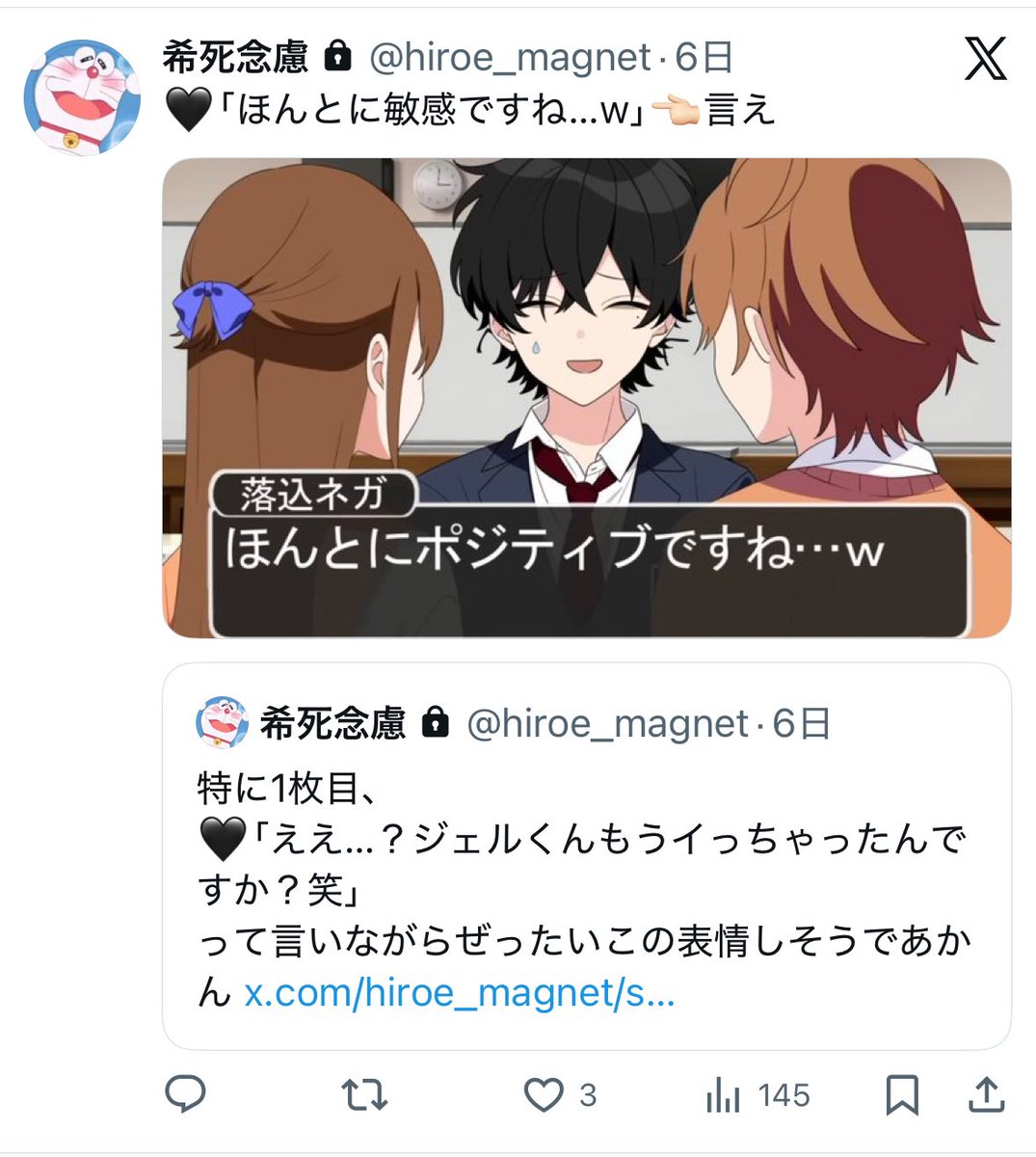 ⚠️ちょっとだけセンシティブなのもあるよ