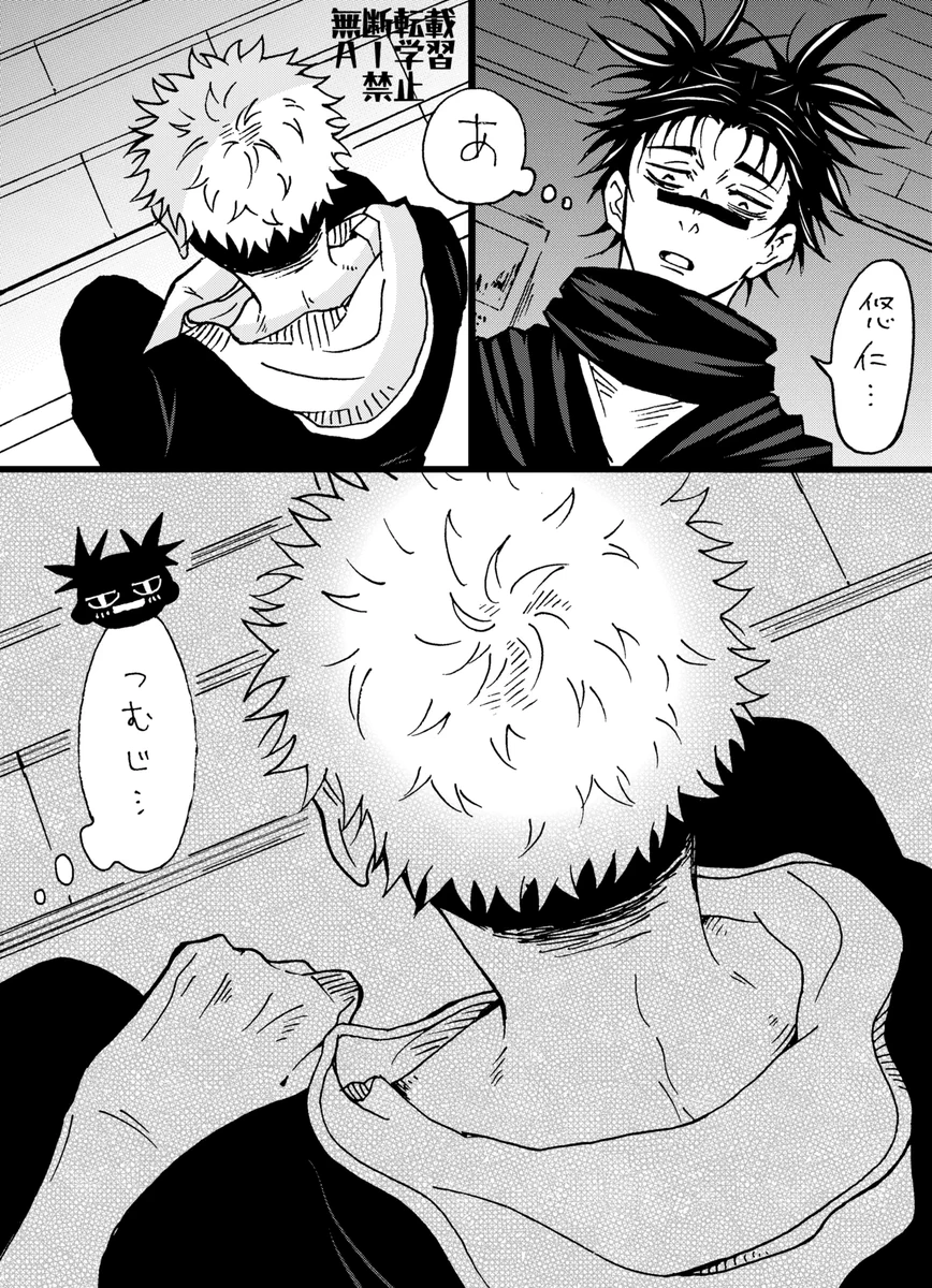 kei.kijima on X: 