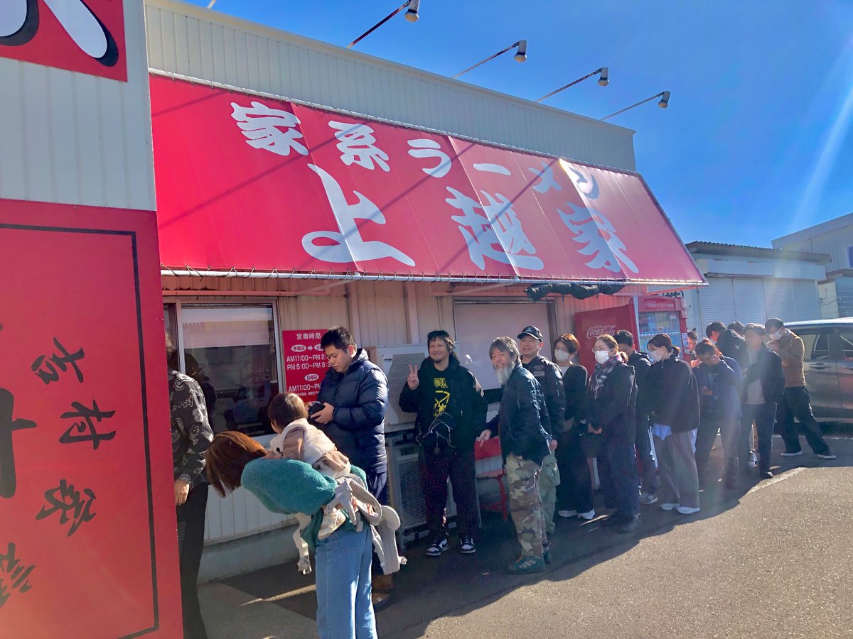 上越2日目、朝からやる気です。