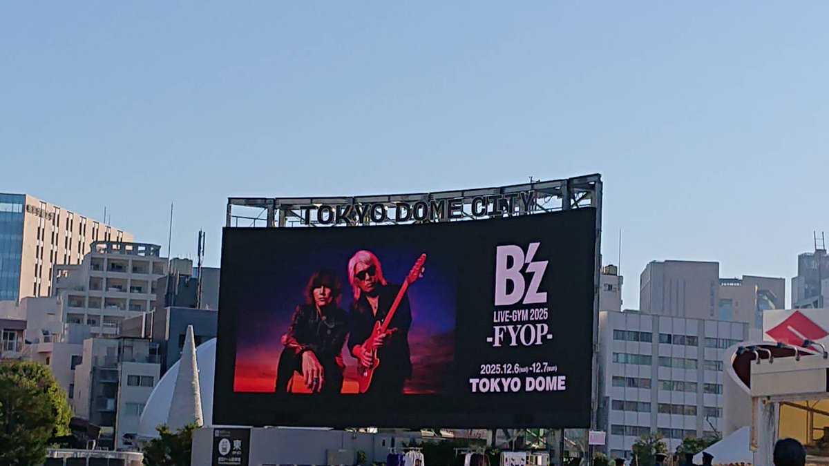 tomoshimura's tweet image. 日差しが暖かい☺️✨