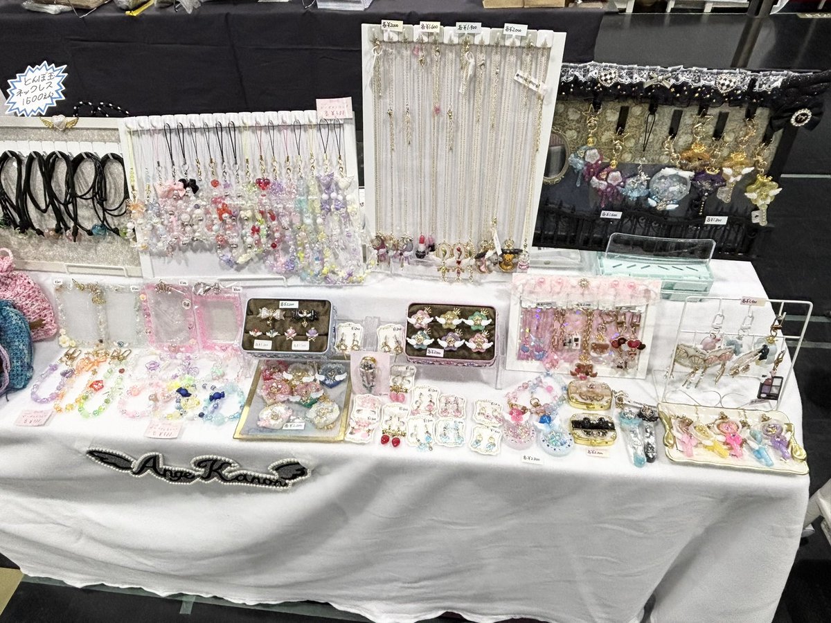 ange0kanon's tweet photo. 設営完了しました🪽

 #京都ハンドメイドマルシェ
B-103🪽

よろしくお願いいたします✨️

 #AngeKanon
 #ハンドメイド https://t.co/CG36sKWxGT