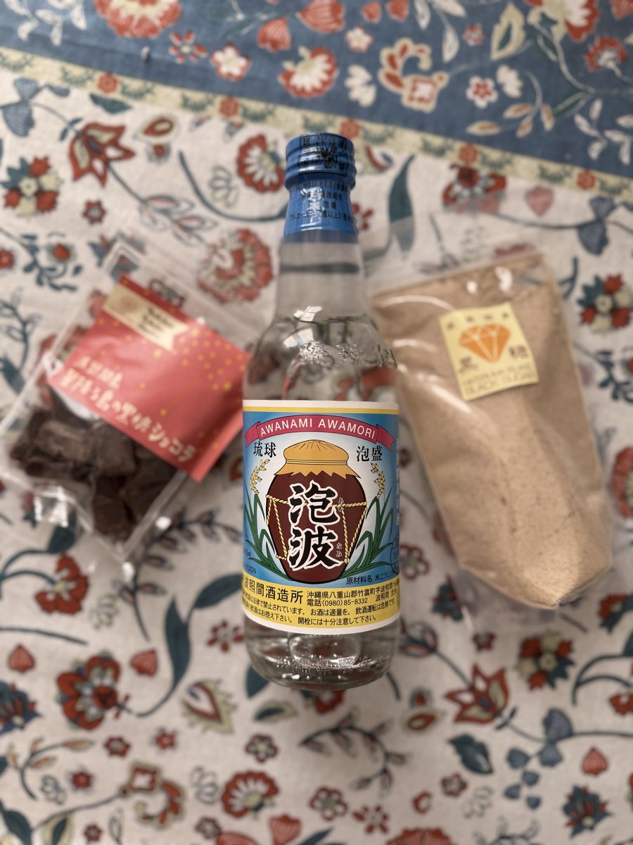 cococaru's tweet photo. 生命の洗濯🧺
今年もできたこと。

本当に楽しい島時間。

5年通うと、顔馴染みができる。
またね！と言って、島を去る。

来年も頑張ろと思う。

#石垣島
#八重山
#先島諸島 https://t.co/EHhgN6eK50
