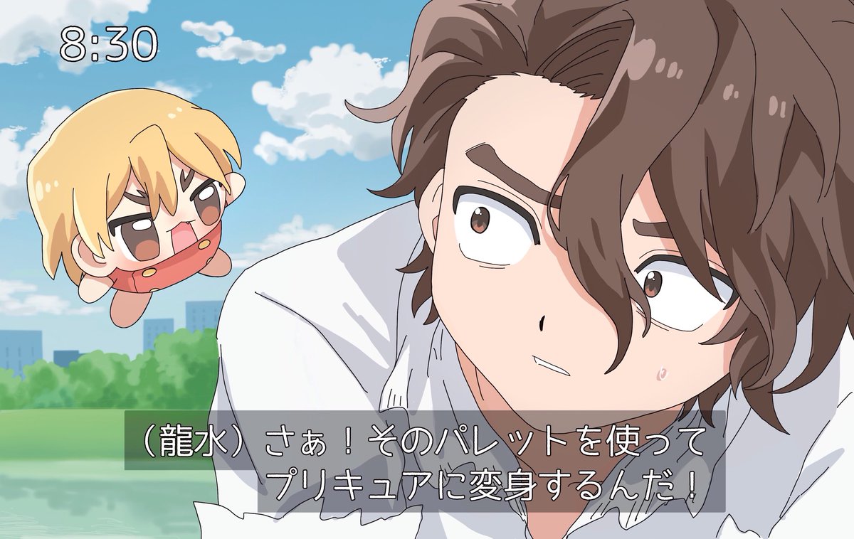 七詰なのめ (@nno7_a) / Posts / X