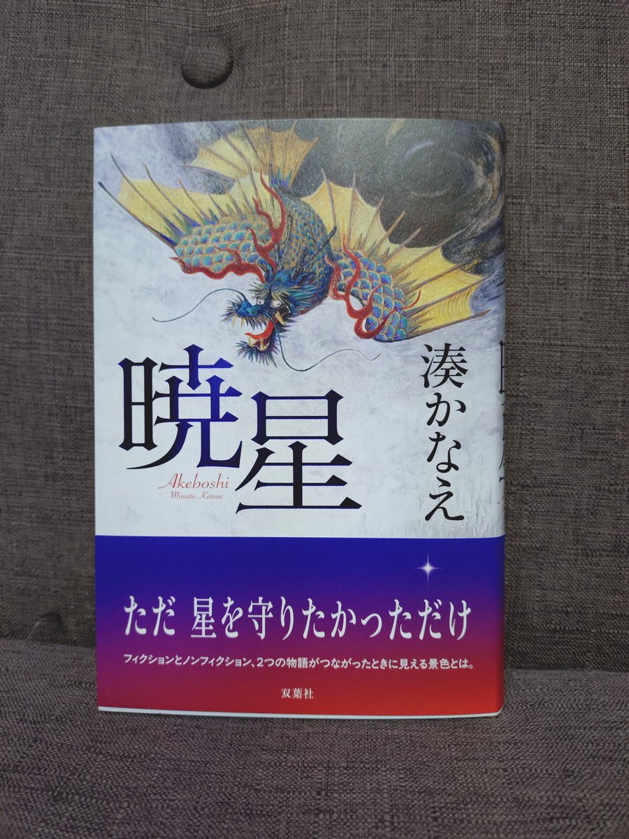 オリーブ (@XXH7LI21e1eSaRo) / Posts / X