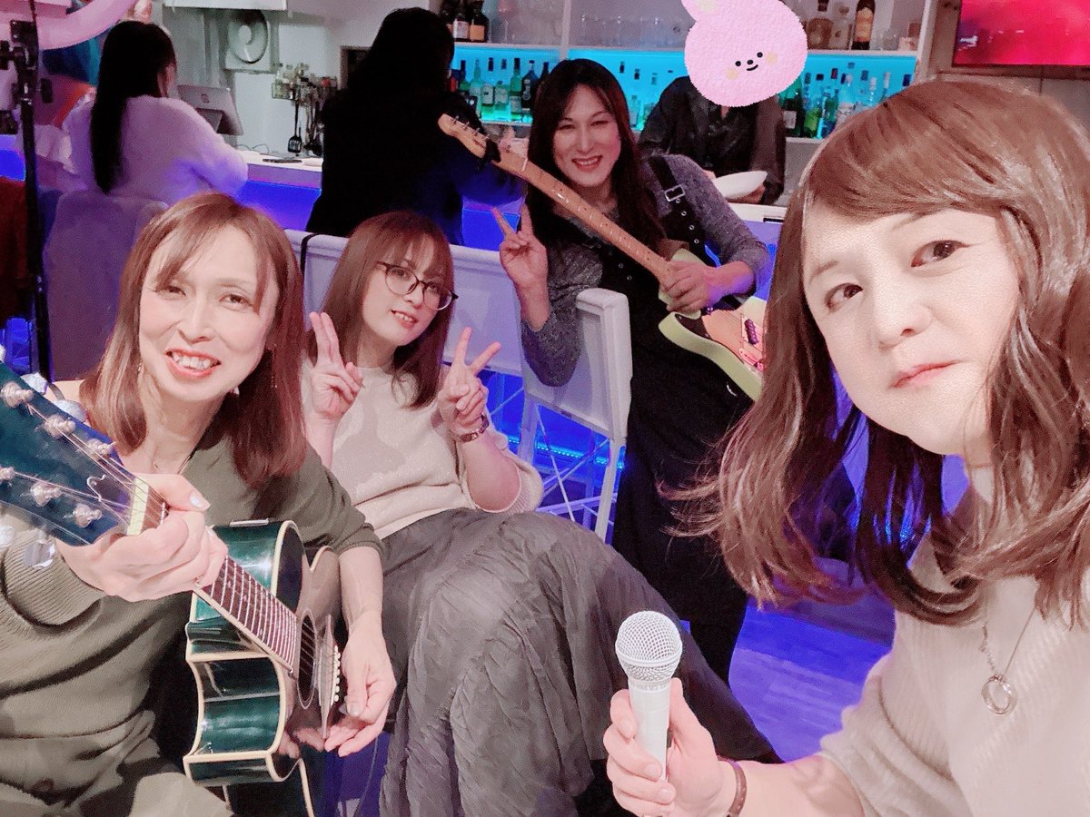 昨日は
フルール✨オープンマイク🎤
に朝子さんと
参加させていただきました❣️

お恥ずかしながら
生オケで歌うのは
私の準備が足りなかったり💦

でもみなさんのおかげで🥰
楽しい夜でした♪

次回はもっとちゃんと
歌えるようにがんばります💕