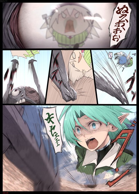 act45 少女迫真
たった数秒前まで元気だったあの子が!!
 
https://t.co/OkLi1Ho0WU
ニコニコにアップしました

#ニコニコ漫画 