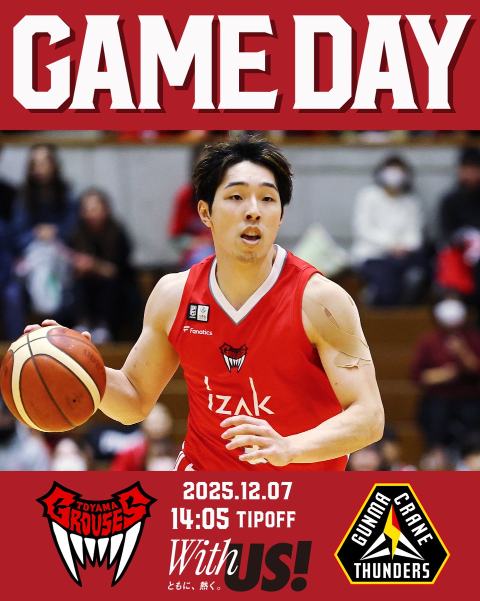 toyamagrouses's tweet photo. ◤ GAMEDAY!!🐔🔥 ◢

B1リーグ戦 第12節 GAME2
14:05TIPOFF vs群馬クレインサンダーズ
📍黒部市総合体育センター

📱#バスケットLIVE で応援！
https://t.co/oGsPqBSDLd
#富山グラウジーズ https://t.co/Cs0C7i8PeI
