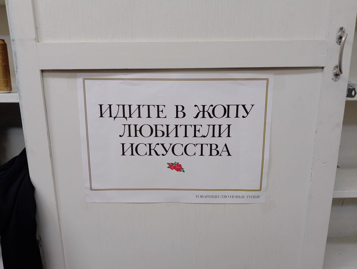 альтернативная ось координат tweet media