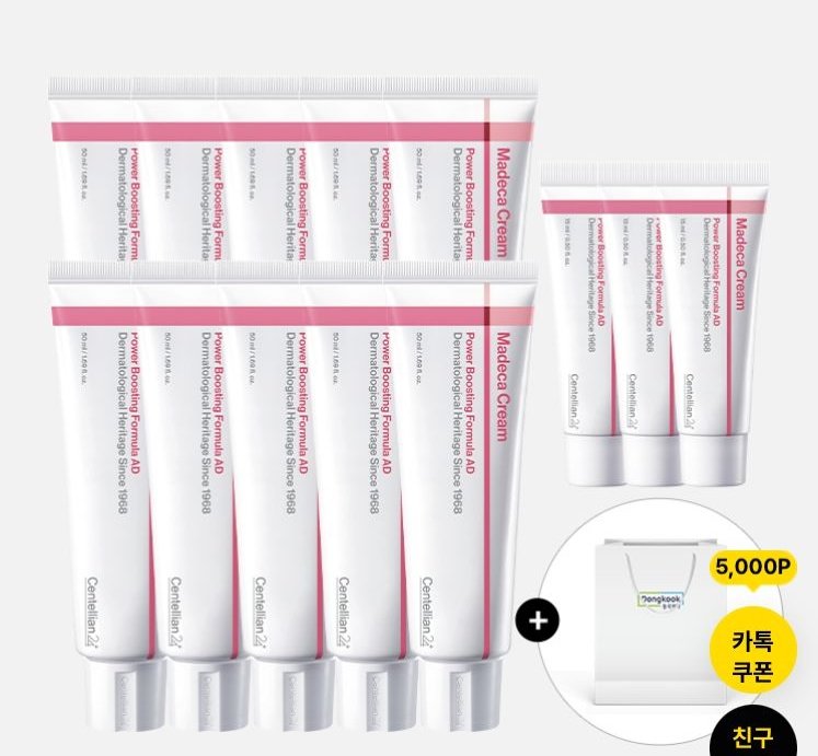 [— INA GO 🇮🇩] OPEN PRE-ORDER MADEA CENTELLIA CREAM 50ML + 15ML 
FOR SET start from
💵 700k - 950k 

FOR SHARING :
MADEA UNGU 50ML 150k 15ML 70k
MADEA MERAH 50ML 165k 15ML 80k
MADEA PINK 50ML 175k 15ML 83k 

✅ GO WA 
✅ bersih ina (inc tax)
✈️ est 2-3 minggu setelah dikirim web