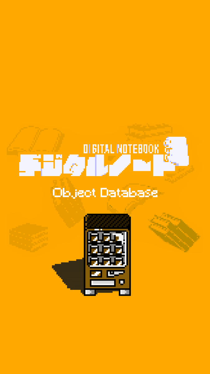 Sero Sero tweet media