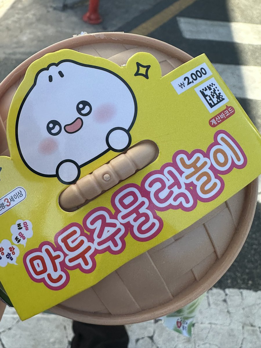 레전드용사 (@gnsc160) on Twitter photo 