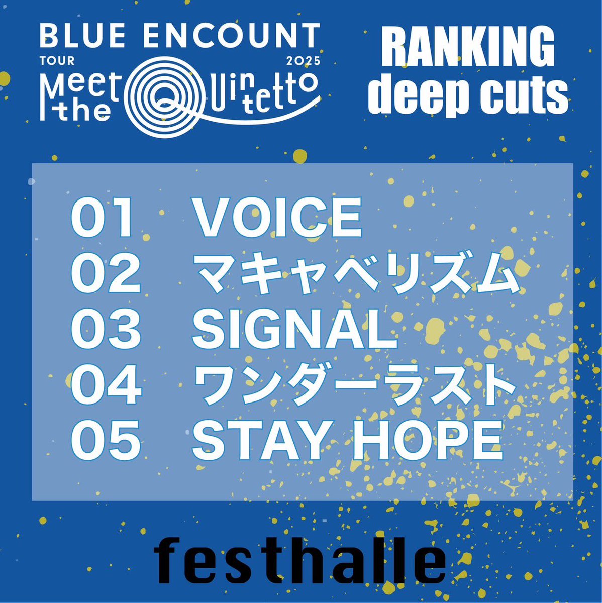 BLUE ENCOUNT (@BLUEN_official) / Posts / X