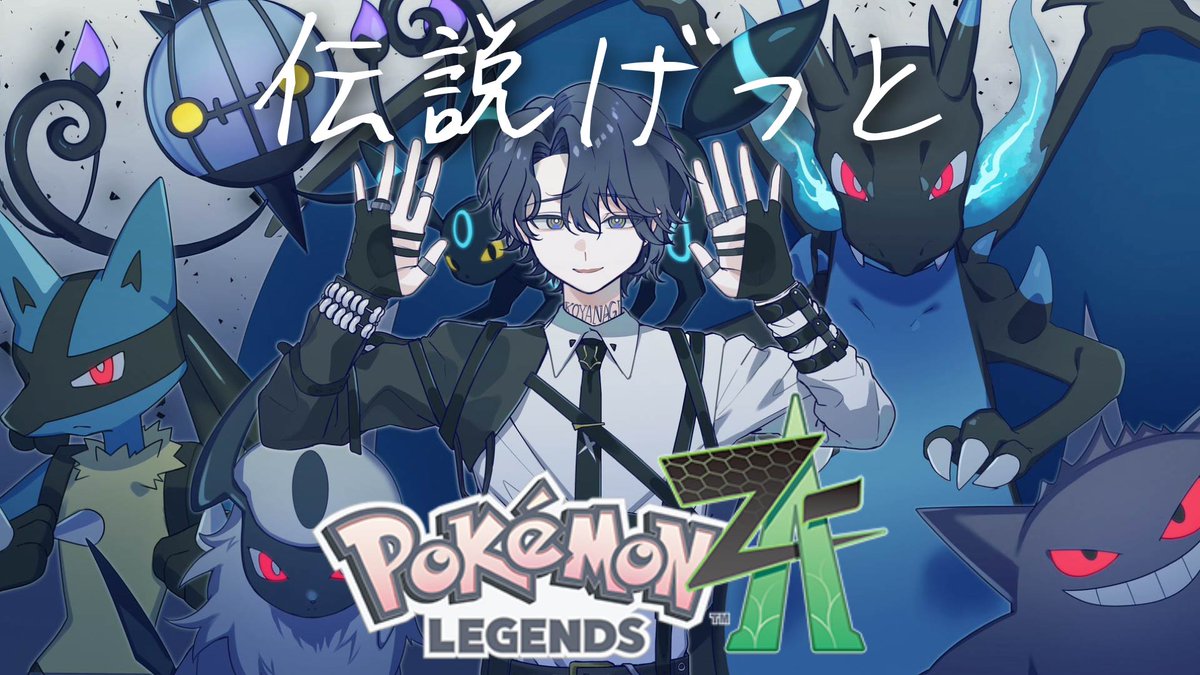 ᶻ 𝗓 𐰁♥ (@9ymilq_) / Posts / X