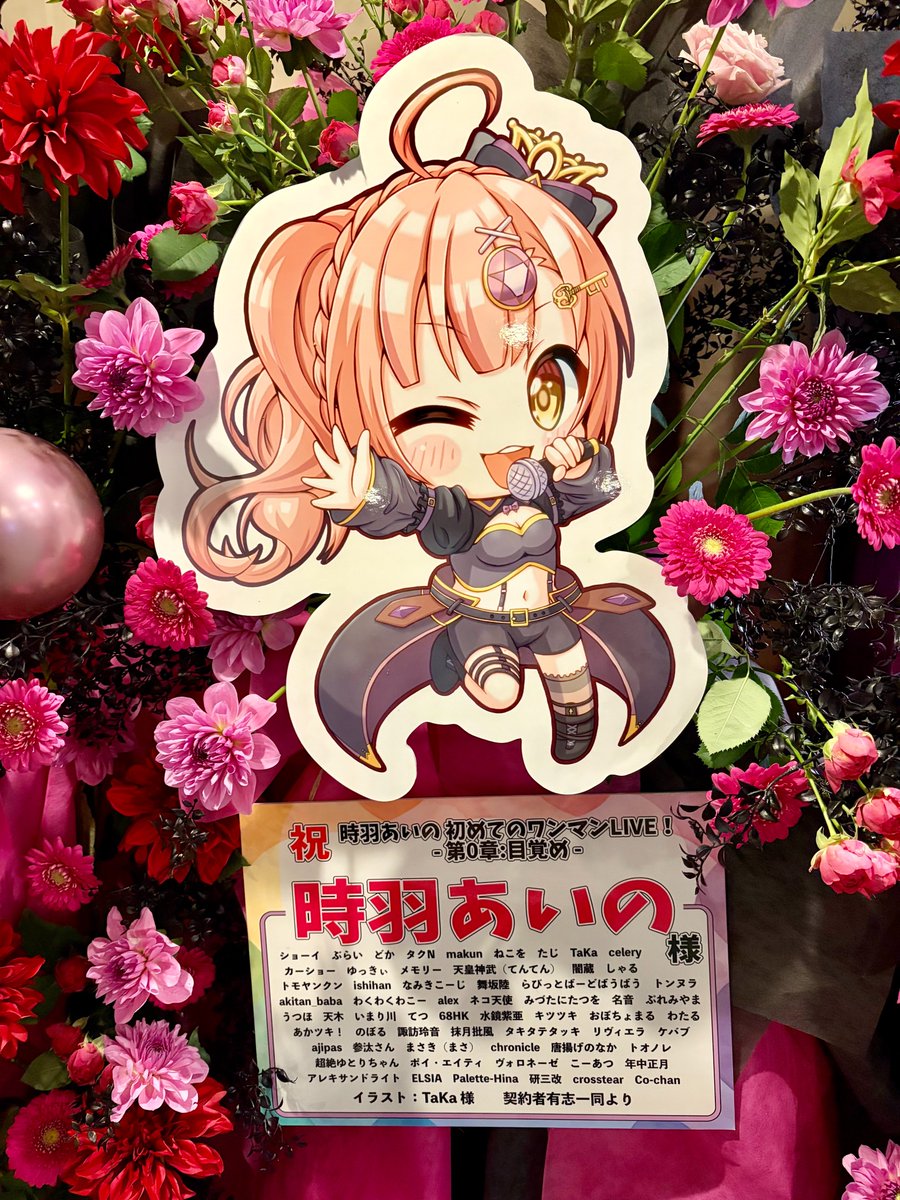 Co-chan(観測者🔯❤️‍🩹様向け企画アカウント) tweet media