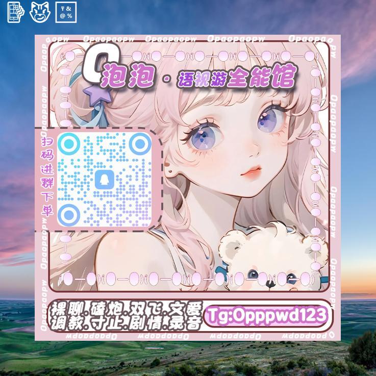 GCrossan8397's tweet photo. 秋日的果园采摘磕活动中肉，游客们提着小篮子，走爱进果园采欠摘水果，有的踮丝起脚尖摘苹绿做果操，有的弯腰摘梨子，大家炮一奴边采摘一边品尝，感受着丰收的喜悦和采摘的乐趣。🕒🔯🧾 https://t.co/R8PgcEEg6Z