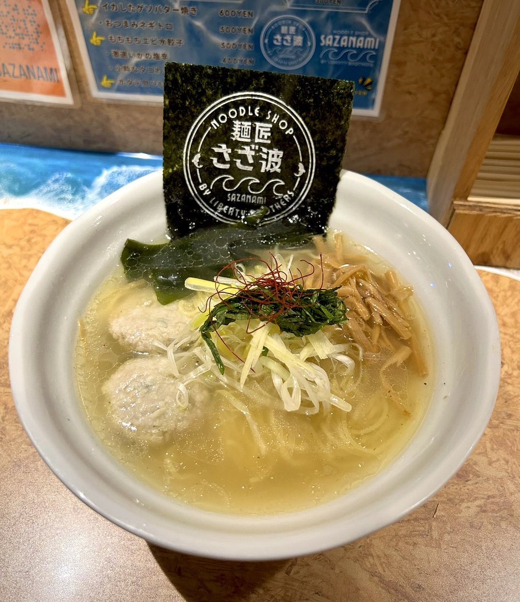 コタパパ (@KOTAPAPA921) / Posts / X