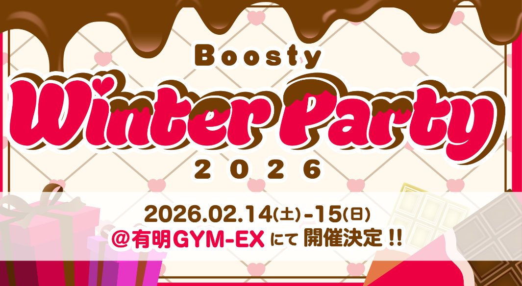 谷口陽香 応援コミュニティ (@toyamataniguchi) / Posts / X