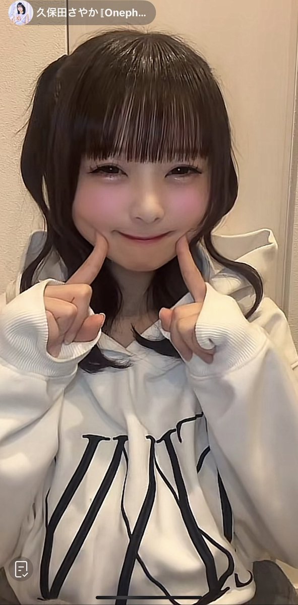 おはさやちゃん☀️ 昨日はワーポリリイベお疲れ様！ 寒空の中たくさん