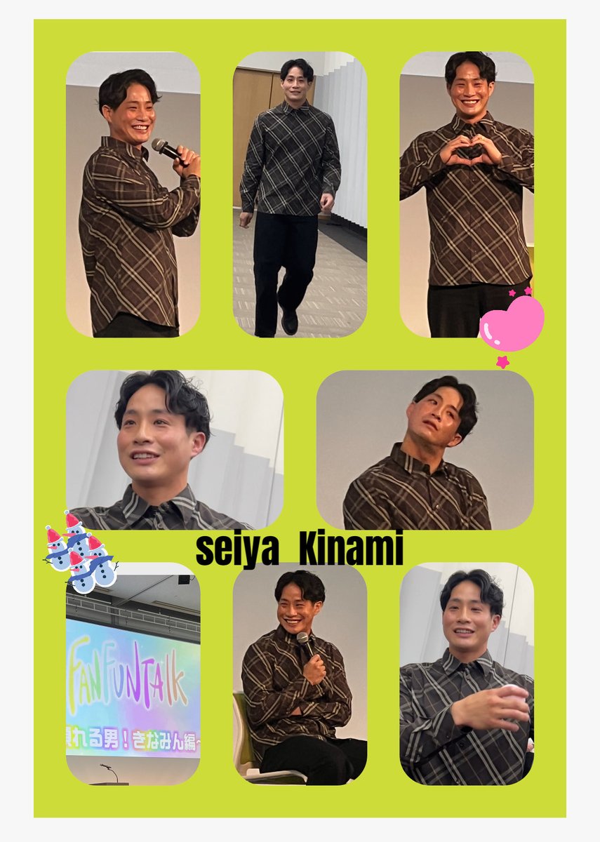 世界の芹澤No.1 鳥谷敬氏 引退記念メモラビリア E9%B3%A5%E8%B0%B7%E3%81%95%E3%82%93