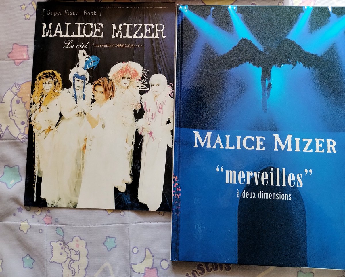 非売品　プロモ用　激レア　Malice Mizer merveilles MALICE MIZERの写真集と、 Super Visual Bookとゆう薄い本と