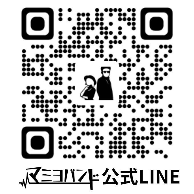 🚀2025年12月13日(土)
「JETROBOT 20th Anniversary 
       Special two man LIVE」

OPEN 19:00 / START 19:30
会場： JETROBOT
（東京都・西早稲田/高田馬場）

出演
🎤Ryuhey <a href="/RyuheyChiba/">Ryuhey(Mr.Manners maketh man)</a> 

🎙マミヨ <a href="/mamiyo_mamiyo/">マミヨ@10/17アコースティックライブ@下北沢cafe/field</a> 
＋ 村上良之 <a href="/spd13ds/">村上良之⛩️古事記project/マミヨバンド/カモバンド</a> 

チケット： ￥2,500+1D 600 

🎟️チケット【JET ROBOT