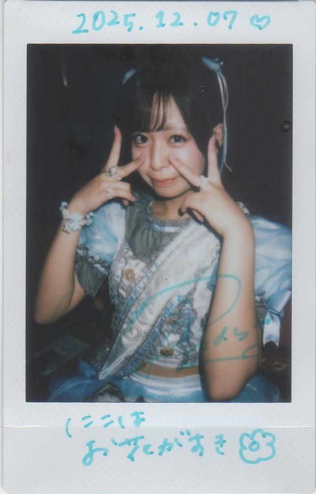 本日RIPPLEでライブ♪ #彗夢にこ さん@nico_tss_ #彗夢にこ日めくりチェキ