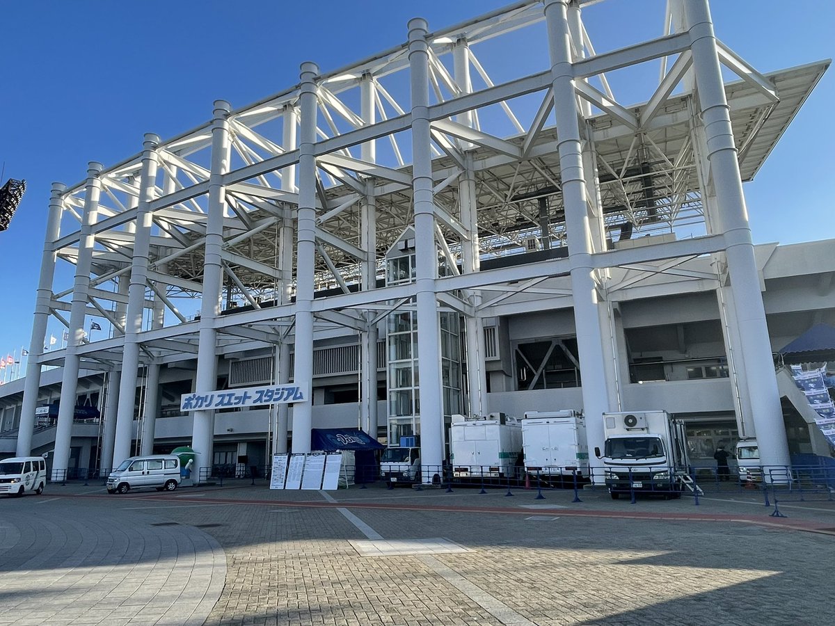 Taka_1280's tweet photo. ポカリスエットスタジアム到着🏟️
勝利あるのみ🔥
 #磐田サポ徳島遠征 https://t.co/lqfm8OBuy1