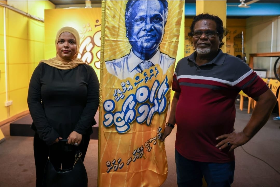 Partyah enme muhinmuvi waquthu dhurugai nuhure fisaari kerigen nukume leadership dhakkaidhee, enmenaaeku gulhigen fisaari saabithuve khidhumaiy kohdhemundhaa unmeedhee thariyeh! Mahchangolh Ithuru Dhaairaa thamseelu kurumugai kerigen nukume issafugai <a href="/HajjaUaan/">khadeeja Mohamed</a> ekuraa masakkaiy