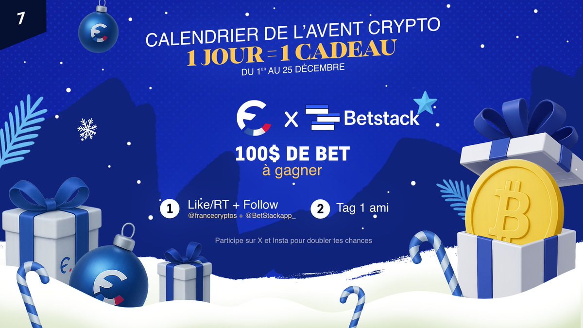 🎄 CONCOURS DE NOËL - JOUR 7🎁

À gagner aujourd'hui:
100$ de pari à gagner sur Betstack.

Pour participer :
👉 Suivre @francecryptos &amp; <a href="/BetStackapp/">BetStack</a>
👉 Liker ce post
👉 Tag 1 ami en commentaire
✨ Bonus : double chance si tu participes aussi sur Insta !
📅 Tirage au sort le 28/12