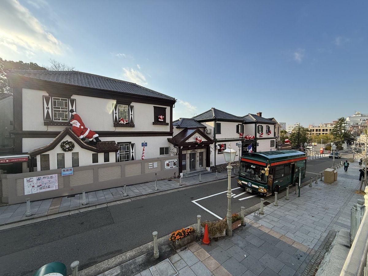 神戸北野異人館街からおはようございます