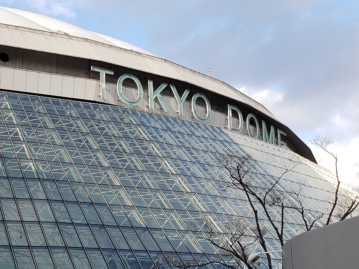 1981_yuuki's tweet photo. B'z LIVE-GYM 2025 FYOP in 東京ドーム
昨日参戦しました❗

セトリは定番の人気曲あり、驚くようなレア曲があったり、サイコー😃⤴️⤴️のライブでした❗
来年のツアーも絶対参戦するぞ🎸

せーの、オツカレ✋💦

#BzLIVEGYM2025FYOP https://t.co/NfHahuWV1E