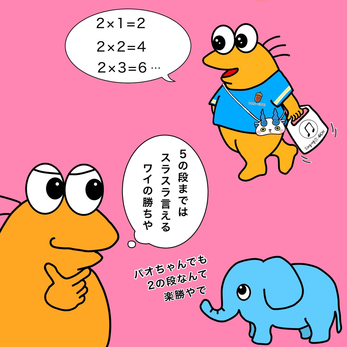 のの (@NONO27992588) / Posts / X