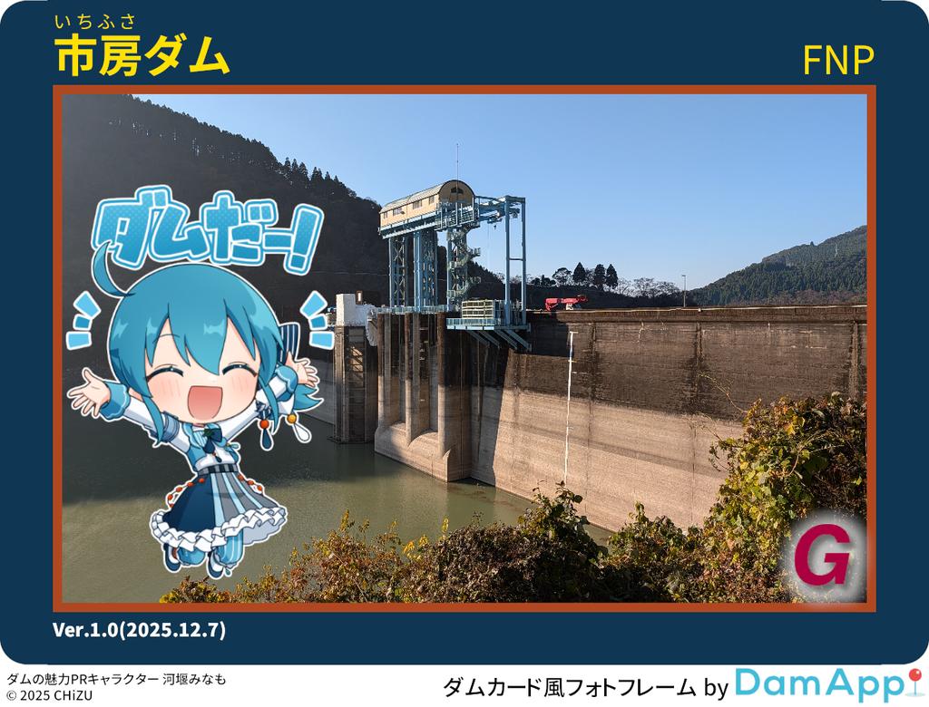 うにまる (@unimaru_) / Posts / X