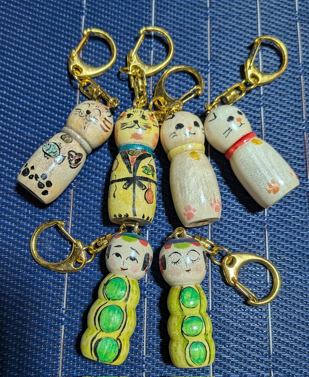こけしキーホルダー 追加しました まだ少しですが ねこけしと枝豆