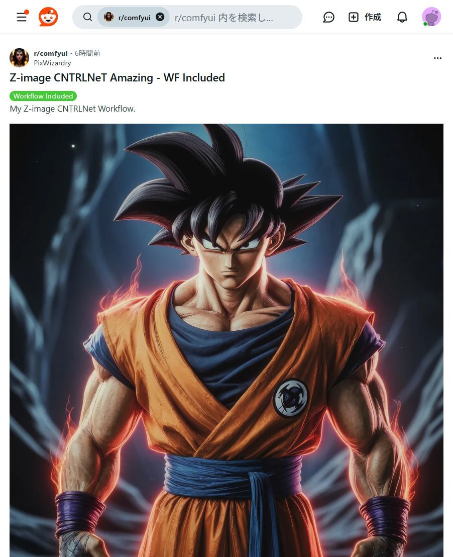 ai_hakase_'s tweet image. Z-image CNTRLNeTでイラストの奥行きを自由自在に操る時代が来た！✨
ComfyUIに『Amazing』な新ControlNetが登場しました！奥行きや配置を驚くほど自由に操り、立体感ある構図通りの画像を生成できますよ！ワークフロー公開中、すぐ試せます！ぜひ表現の幅を広げてみてください！
#ComfyUI #ControlNet