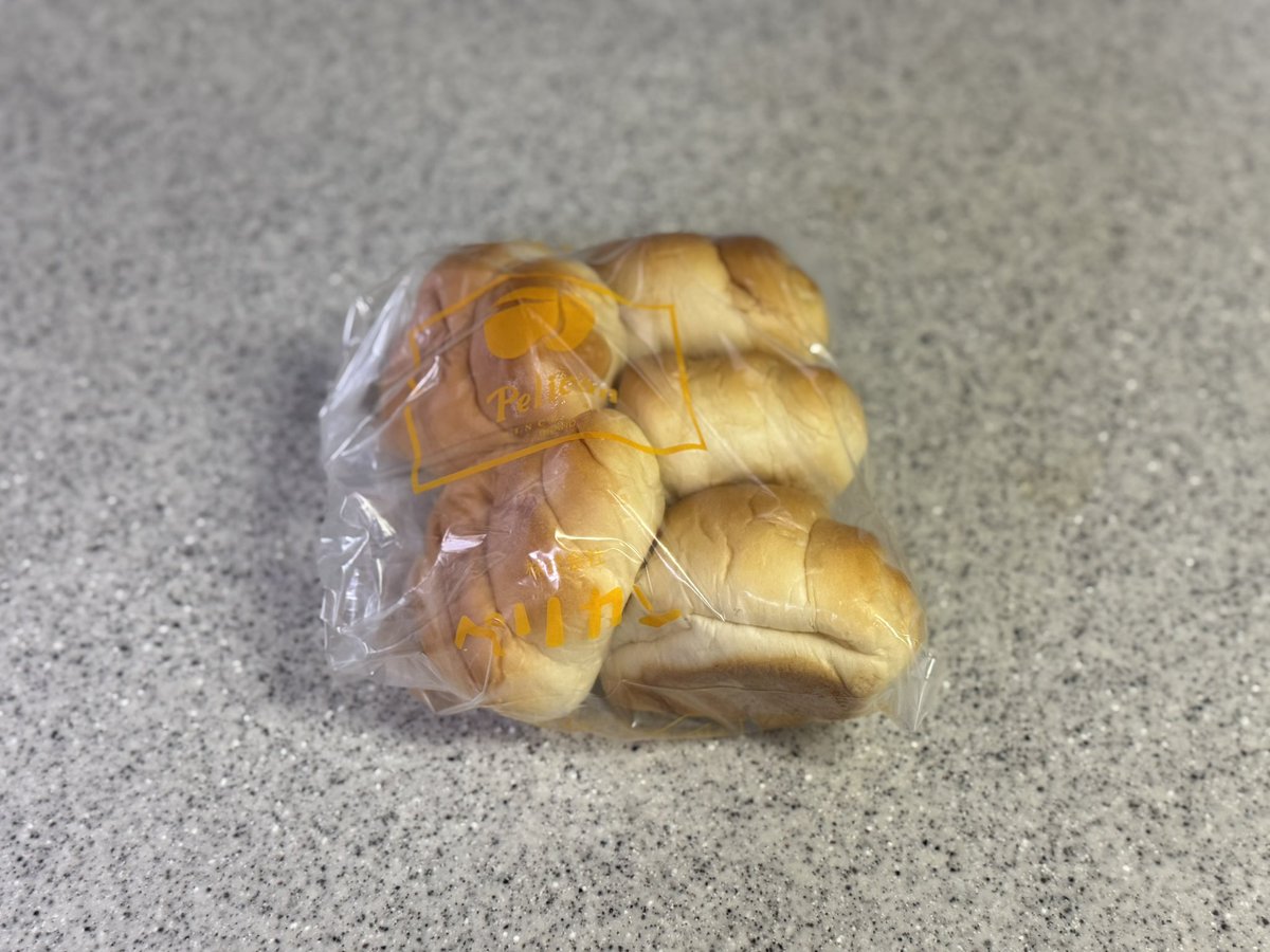 えちごや (@echigoya380RS) / Posts / X