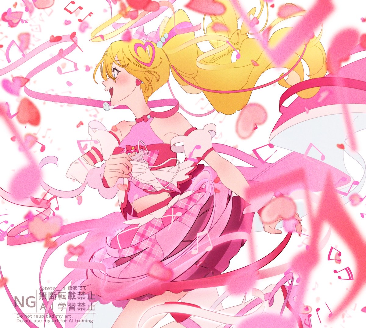 蒼依てて (@tete__a) / Posts / X