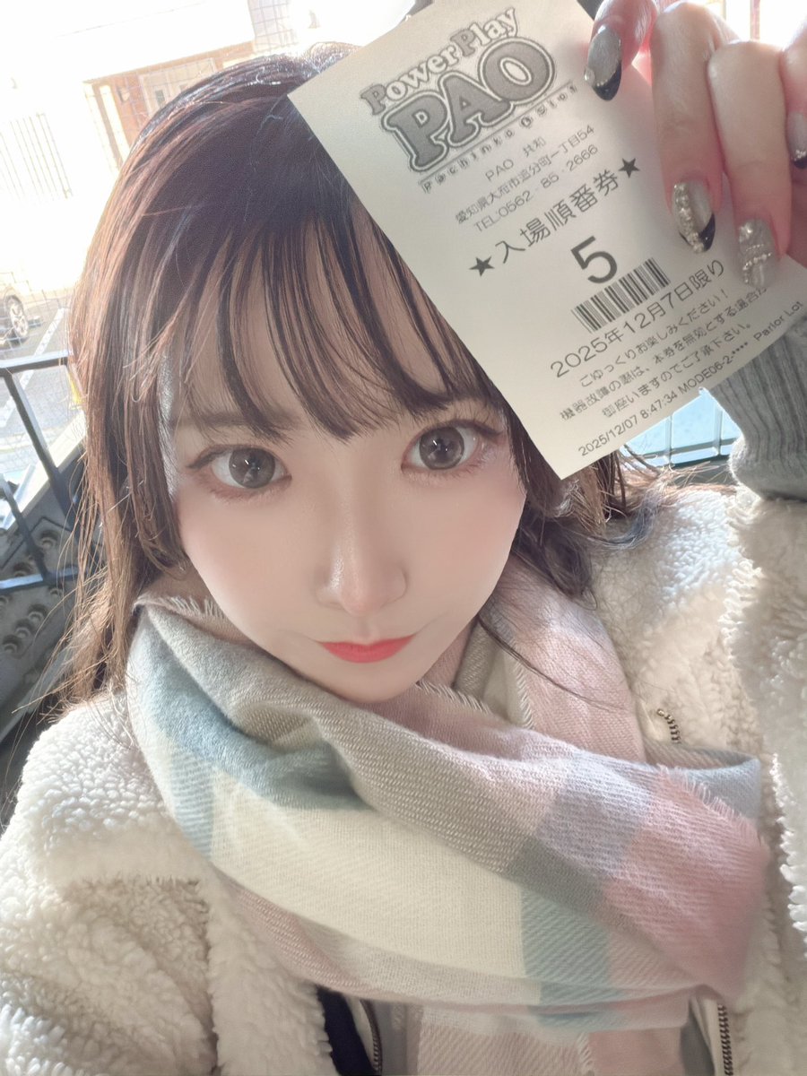 おはようございます☀️

本日は #PAO共和店 様にお邪魔しております‼️

抽選:5番❕
何に座ろうか( ˙ᒡ̱˙   ®)
作戦会議してたけど悩み🤔💭

ﾌｫﾛﾜさんたちきてくれて嬉しい(#^.^#)
本日もよろしくお願いいたします🫶

 #MAKERS東海 
 #PR