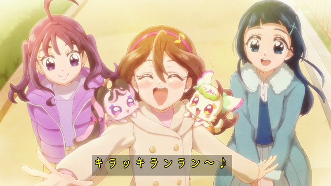 キミとアイドルプリキュア♪ 第43話