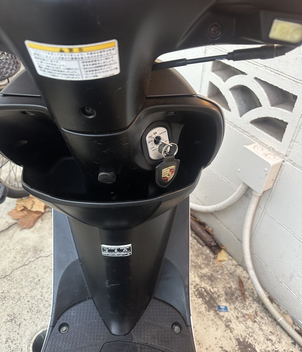 懐かしいなぁ。コレで私のZX盗まれました。 鍵を挿しっぱなしにした私