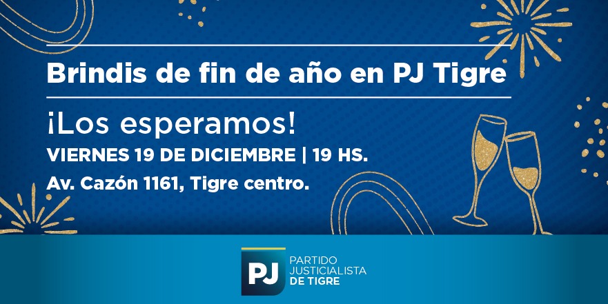 El viernes 19 de diciembre los esperamos para compartir un brindis de fin de año en nuestra sede. ¡No se lo pierdan! ✌🏻