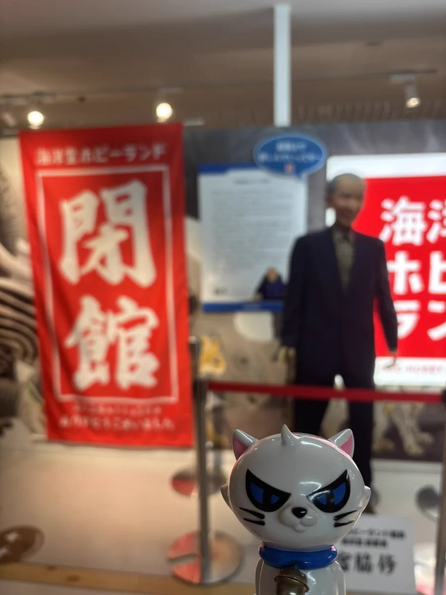 ワンダー・トイ・コンベンション (@WonToyCon) / X