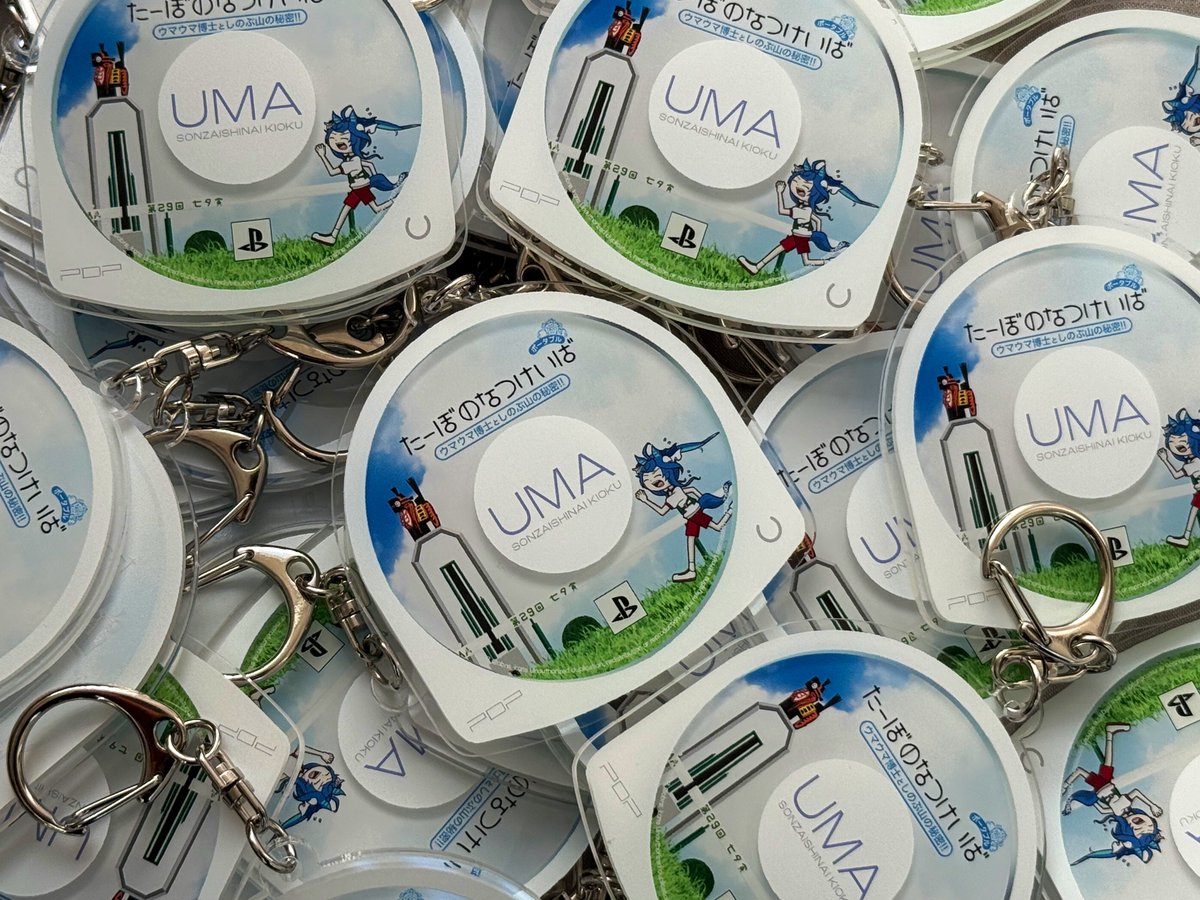 GeeBee (@oppoko777) / Posts / X