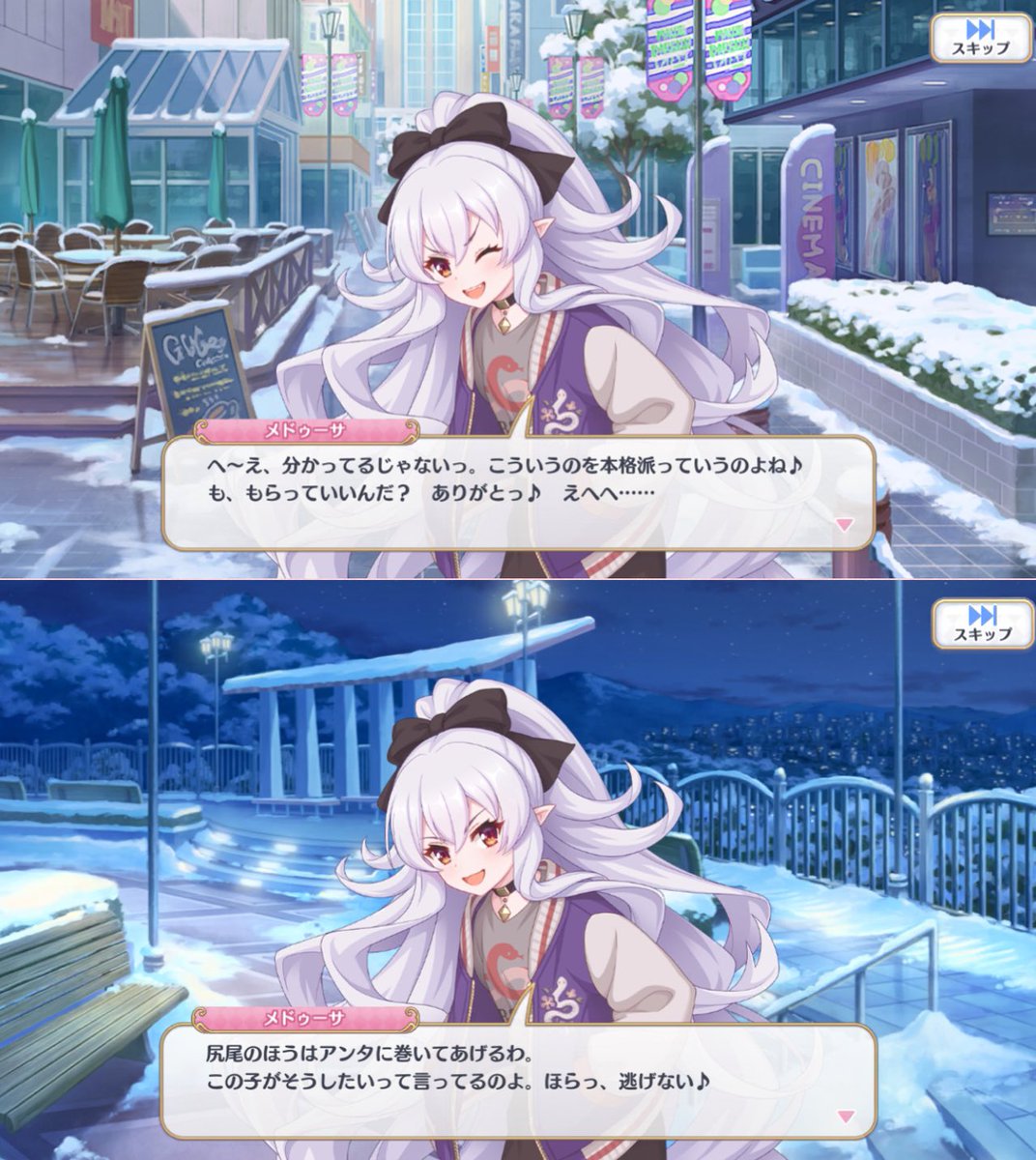 クララネット (@kurara__net) / Posts / X