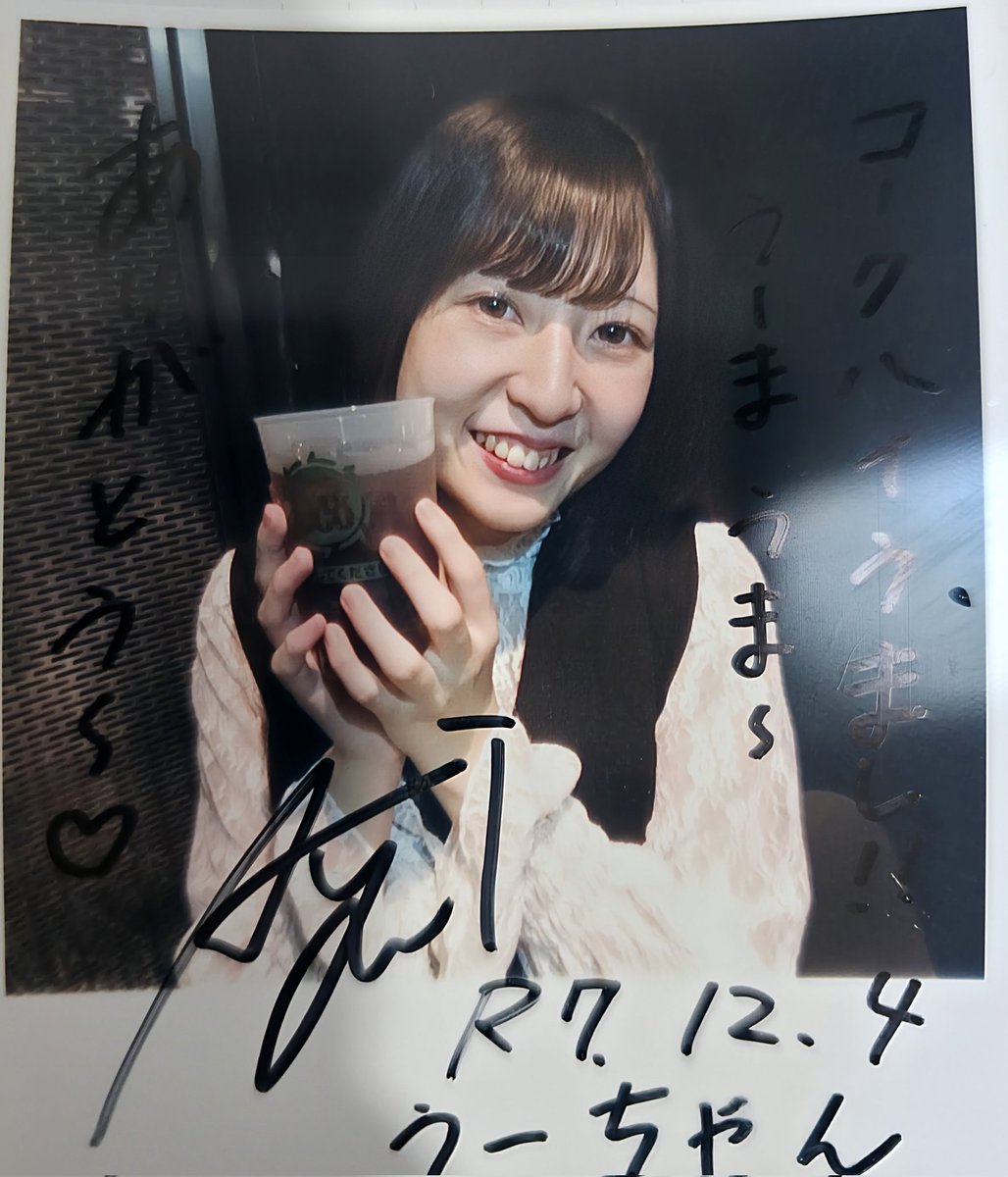 UDK_YUION_ALIA's tweet image. #Mesia
 #立花亜佑美 
 #池袋LIVEINNROSA