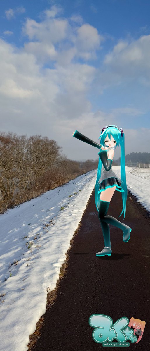 おはようございます! 今朝は20kmロングラン！ ただ朝なので気温が低く