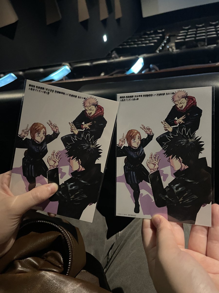 Post by ali🐜 on X: きた！！！！